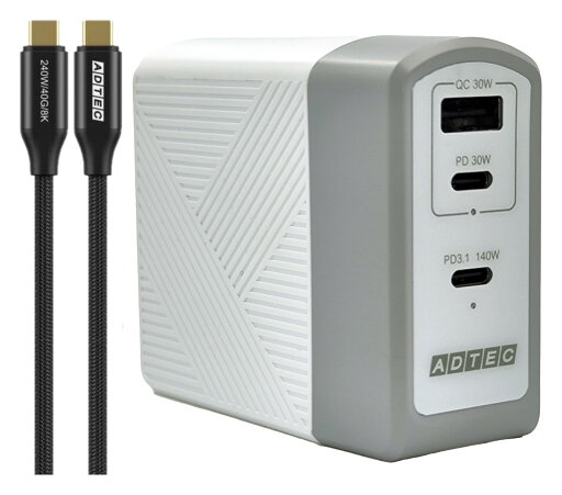 【新品/取寄品/代引不可】Power Delivery 3.1対応 GaN AC充電器/140W/USB Type-C 2ポート Type-A 1ポート/ホワイト & Type-C to Cケーブルセット APD-A140AC2-WC24-WH 【新品/取寄品/代引不可】Power Delivery 3.1対応 GaN AC充電器/140W/USB Type-C 2ポート Type-A 1ポート/ホワイト & Type-C to Cケーブルセット APD-A140AC2-WC24-WH