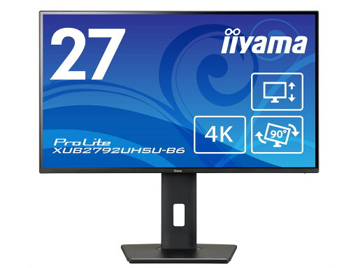 【新品/取寄品】27型 ワイド液晶ディスプレイ ProLite XUB2792UHSU-B6(3840x2160/IPS方式パネル/HDMI/DisplayPort/昇降/回転/ブラック) XUB2792UHSU-B6 【新品/取寄品】27型 ワイド液晶ディスプレイ ProLite XUB2792UHSU-B6(3840x2160/IPS方式パネル/HDMI/DisplayPort/昇降/回転/ブラック) XUB2792UHSU-B6