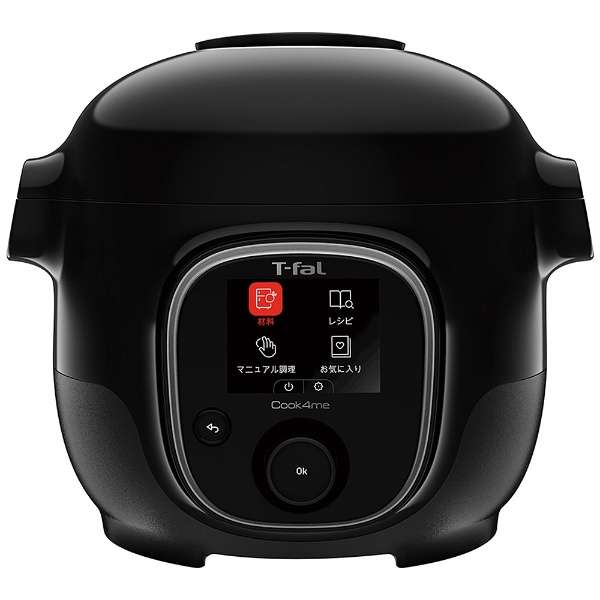 配送区分：Fサイズ【新品/在庫あり】T-fal ティファール クックフォーミー 3L ブラック CY8748JP 新品T-fal ティファール クックフォーミー 3L ブラック CY8748JP 新品