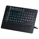 【新品/取寄品】【特選商品】スタイリッシュ万年カレンダー 7511