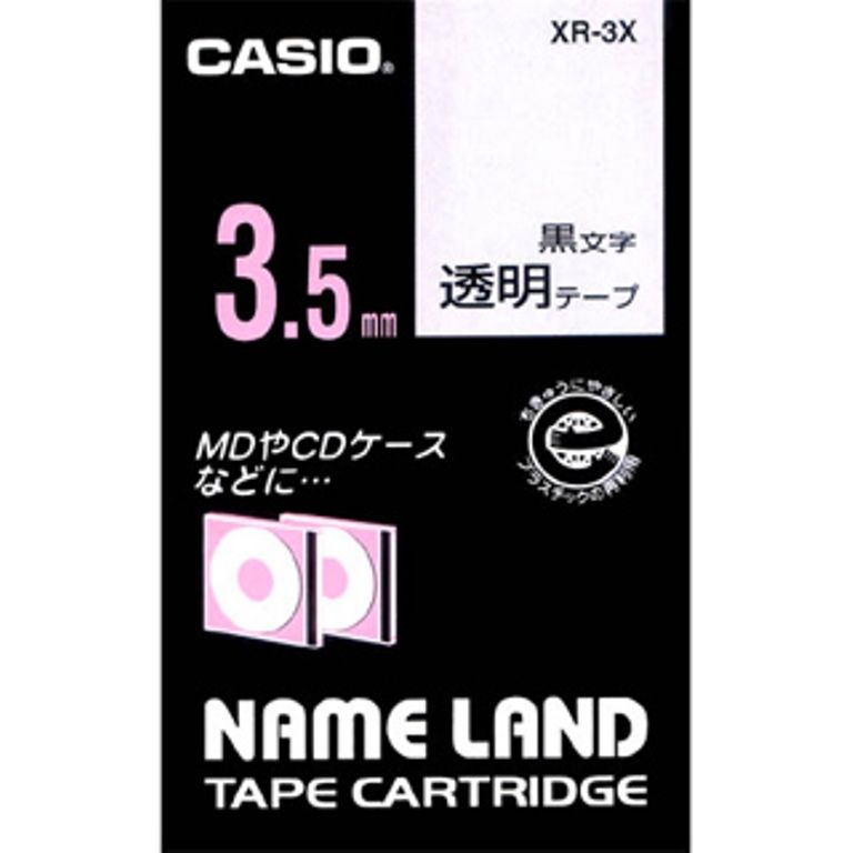 【新品/取寄品/代引不可】カシオネームランドテープ XR-3X