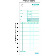 配送区分：SSサイズHG200J9※ご注文手続き後、当店より発送予定日または取寄商品の在庫有無・納期を記載したご注文確認メールをお送りいたしますので必ずご確認をお願い致します。 こちらの商品はお取り寄せの商品となり、通常、土日祝を除く7営業日前後での発送となります。（詳細納期はご注文後にメールにてご案内致します。） ※発注手配の可否をメールにてご確認させて頂く場合がございます。必ず当店からご案内するメールをご確認ください。 ※商品の手配ができない場合や、発注手配可否の確認が取れない場合には誠に申し訳ございませんがキャンセルとさせていただきます。 ※直送の場合別途送料が掛かる場合がございます ※キャンペーン期間特価の場合ご注文金額が変更となる可能性がございます。 ※メーカーや弊社取引先へ申請書のご記入・提出をお願いする場合がございます。