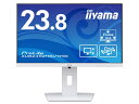【新品/取寄品】23.8型ワイド液晶ディスプレイ ProLite XUB2492HSU-W5K(1920x1080/IPS方式パネル/D-sub/HDMI/DisplayPort/昇降/回転/ホワイト) XUB2492HSU-W5K(2)