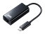 ڿ//ԲġUSB3.2 TypeC-LANѴץ(֥å) USB-CVLAN2BKN