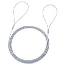 【新品/取寄品/代引不可】eセキュリティ(1.5M1.6mm) SLE-3W-15(2)