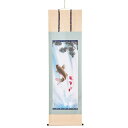 【新品/取寄品】【特選商品3】森山観月(尺五)掛軸 「夫婦滝昇鯉」 12711