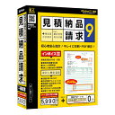 配送区分：SSサイズDE400D9※ご注文手続き後、当店より発送予定日または取寄商品の在庫有無・納期を記載したご注文確認メールをお送りいたしますので必ずご確認をお願い致します。 こちらの商品はお取り寄せの商品となり、通常、土日祝を除く7営業日前後での発送となります。（詳細納期はご注文後にメールにてご案内致します。） ※発注手配の可否をメールにてご確認させて頂く場合がございます。必ず当店からご案内するメールをご確認ください。 ※商品の手配ができない場合や、発注手配可否の確認が取れない場合には誠に申し訳ございませんがキャンセルとさせていただきます。 ※直送の場合別途送料が掛かる場合がございます ※キャンペーン期間特価の場合ご注文金額が変更となる可能性がございます。 ※メーカーや弊社取引先へ申請書のご記入・提出をお願いする場合がございます。見積書や納品書など各種帳票を必要な時にかんたんに作成・印刷できるパソコンソフトの3ライセンス版・商品詳細 : ・取引先・品名・数量・単価・金額を入力するだけで自動計算された帳票を作成。・インボイス制度に対応。・A4またはB5サイズで印刷できる他、PDFと画像出力にも対応。・頻繁に使用する、品名・単位・単価の組み合わせを予め登録しておくことができます。・社判・会社印・捺印を予め登録しておき帳票印刷に使用できます。※画像形式:BMP/JPEG・明細部分は、1行内に1段で作成印刷するタイプと、1行内で改行して2段で作成印刷するタイプの2種より選択可能。・帳票種類:見積書・納品書・請求書・請求明細書・物品受領書・領収書・合計請求書・単価見積書・FAX送信状・データ互換:『かんたん商人 見積・納品・請求2〜8』の帳票データ※自社情報など一部データ除く・「顧客管理 宛名印刷」機能にて、顧客情報の住所管理や宛名印刷ができる他、帳票作成の宛先に取り込むこともできます。・帳票作成に役立つ各種ツールを付属「印鑑調整ツール」「かんたんハンコ作成」「CSVメーカー」・3台のPCで使える3ライセンス版〜インボイス&PDF対応!パソコン初心者の方もかんたん印刷〜『見積・納品・請求9』でビジネス帳票を作成!!・言語 : 日本語・その他ハード・ソフト : ディスプレイ:1024×768以上の解像度で色深度32bit True color以上表示可能なもの※画面の解像度が1024×768未満、画面の文字サイズ設定が100%以外の場合は、『見積・納品・請求9』及び付属ソフトの画面が正常に表示されません。CD-ROM:倍速以上スキャナー:TWAIN32ドライバーが対応しているスキャナープリンター:A4・B5・長形2号・長形3号・長形4号・角型2号・角型3号・洋形1号・洋形2号・洋形3号・洋形4号・洋形5号・洋形6号・ハガキサイズの用紙に印刷可能なレーザーもしくはインクジェットプリンター※PDF出力にはMicrosoft Print to PDFがインストールされている環境が必要です。対応画像:画像入力:JPEG/BMP 画像出力:JPEG/BMP/PDF画像入力:JPEG/BMP/PNG 画像出力:BMP画像出力:BMP。その他:インターネット環境必須※本ソフトに関する最新情報の確認やオンラインマニュアルの閲覧、本ソフト及びOSのアップデートを行う際、また、郵便番号データの更新を行うにはインターネット環境が必要。・メディアコード1 : CD-ROM・メディアコード2 : マニュアル/書籍・メディアコード3 : その他・OS（WINDOWS/MAC/その他） : Win・OS説明 : Windows 11/10※マイクロソフトのサポート期間が終了しているOSでの動作は保証いたしません。またユーザーサポートも対象外です。※Mac OSには対応しておりません。OSが正常に動作している環境でお使いください。対応OSの動作環境を満たした環境でのご利用が前提となります。最新のサービスパック及びアップデートがされている環境でお使いください。Server OSには対応しておりません。管理者権限を持ったユーザーでお使いください。・機種 : IBM PC/AT互換機・ハードディスク（必要ディスク） : 2GB以上(インストール時)※上記以外にシステムドライブにデータ保存のための空き容量が必要