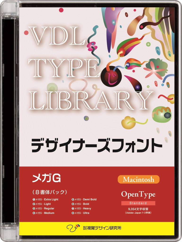 VDL TYPE LIBRARY デザイナーズフォント OpenType (Standard) Macintosh メガG 30600