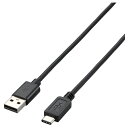 【新品/取寄品/代引不可】USB2.0ケーブル/A-Cタイプ/ノーマル/1m/ブラック U2C-AC10BK 1