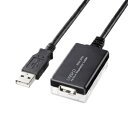 【新品/取寄品/代引不可】12m延長USB2.0アクティブリピーターケーブル KB-USB-R212N