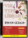 yVi/i/szVDL TYPE LIBRARY fUCi[YtHg OpenType (Standard) Macintosh yfB 30900