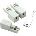 【新品/取寄品/代引不可】ネットワークセキュリティ RJ45コネクタジャック鍵付きプロテクタ 3個 ESL-LAN1