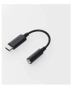 【新品/取寄品/代引不可】音声変換ケーブル/USB Type-C to 3.5mmステレオミニ端子/DAC搭載/ブラック MPA-C35DBK2(2)