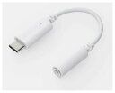 【新品/取寄品/代引不可】音声変換ケーブル/USB Type-C to 3.5mmステレオミニ端子/DAC搭載/ホワイト MPA-C35DWH2(2)