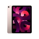 Apple MM9M3J/A iPad Air 10.9インチ 第5世代 Wi-Fi 256GB 2022年春モデル ピンク アイパッド アップル Apple(アップル)