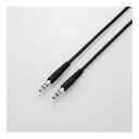 【新品/取寄品/代引不可】AUXケーブル/径3.5-径3.5/やわらか/1.5m/ブラック AX-35MY15BK(2)
