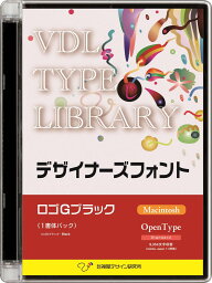 【新品/取寄品/代引不可】VDL TYPE LIBRARY デザイナーズフォント OpenType (Standard) Macintosh ロゴGブラック 31800