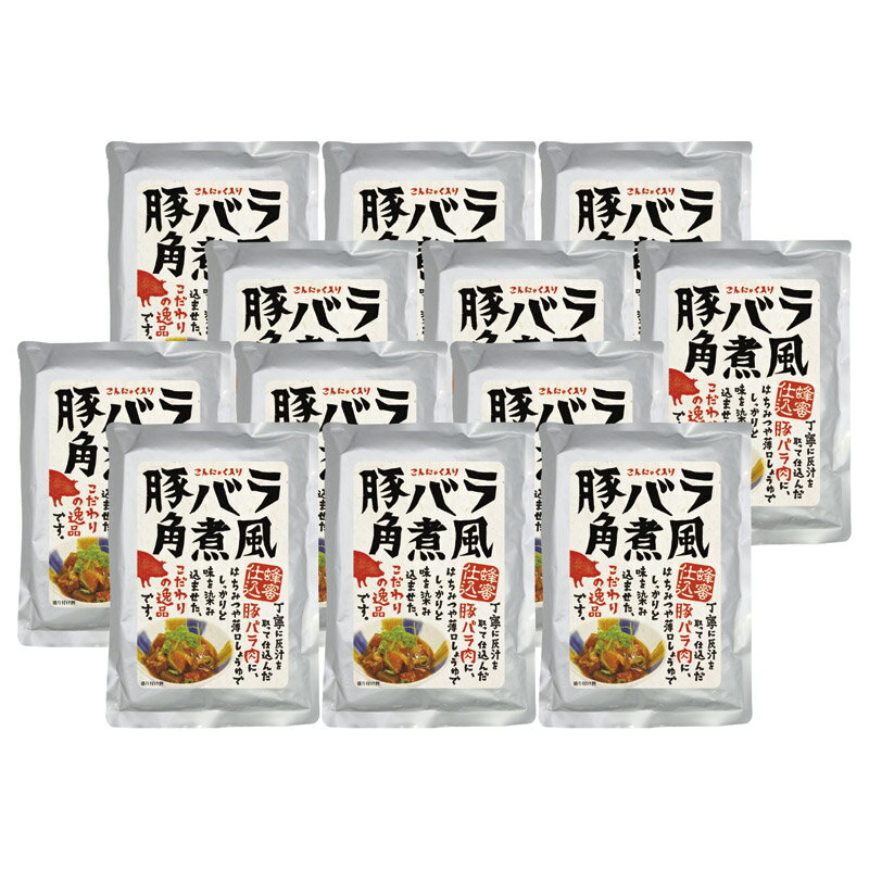 【新品/取寄品/代引不可】【特選商品】豚バラ角煮風 BBK80