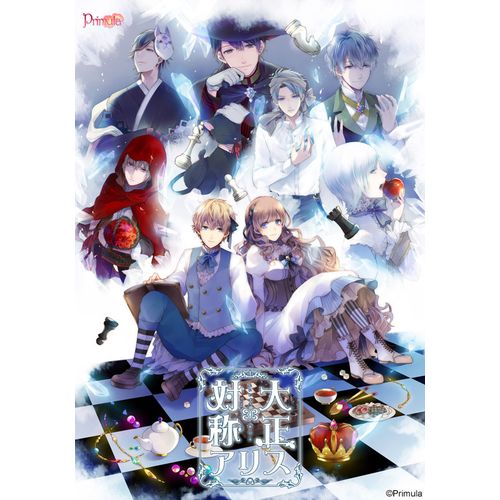 吳×Ώ̃AX episode III [ʏ]