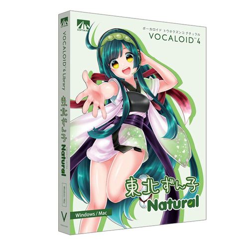 【新品/取寄品/代引不可】VOCALOID4 東北ずん子 ナチュラル SAHS-41013