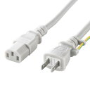 【新品/取寄品/代引不可】電源コード 2m KB-D337A(2)