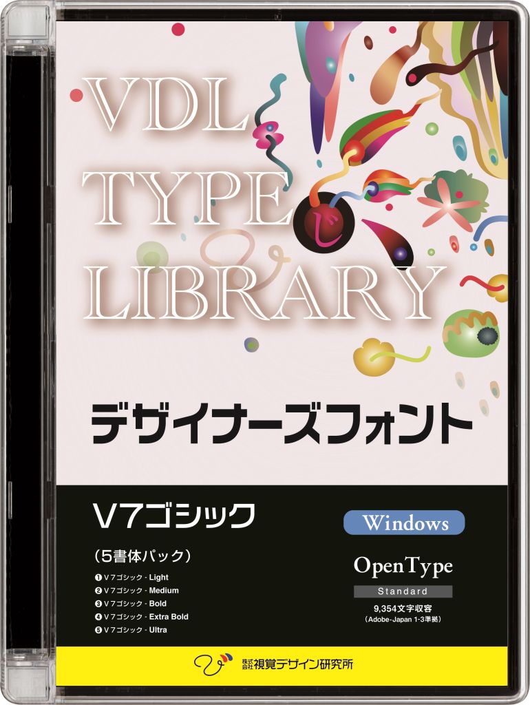 ڿ//ԲġVDL TYPE LIBRARY ǥʡե OpenType (Standard) Windows V7å 30210