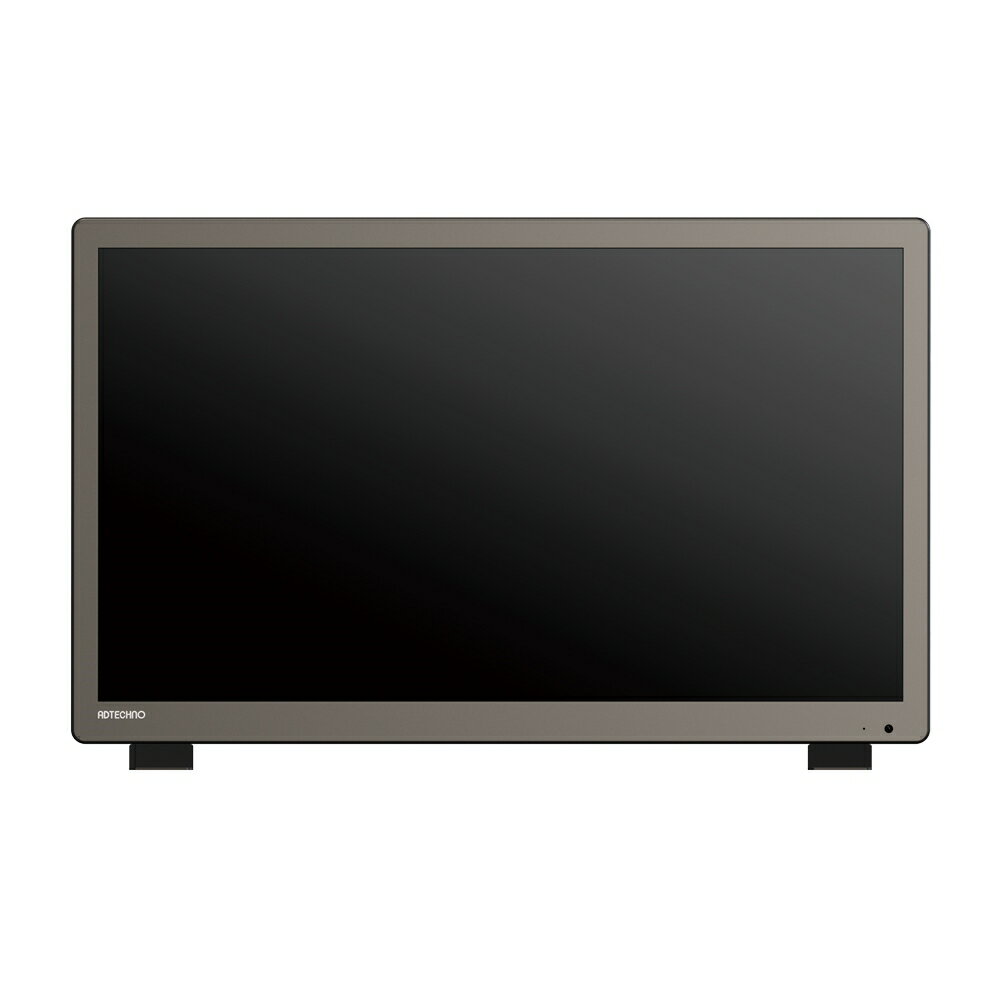 【新品/取寄品/代引不可】4K入力対応フルHD業務用ディスプレイ21.5型 SG2151S