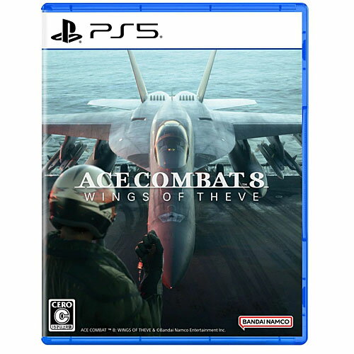 製品画像：28位
