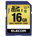 SDHCカード/車載用/MLC/UHS-I/16GB MF-CASD016GU11A エレコム(ELECOM) Elecom