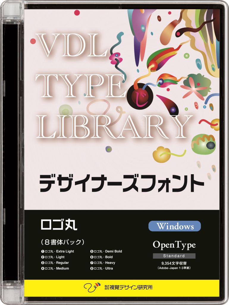 【新品/取寄品/代引不可】VDL TYPE LIBRARY デザイナーズフォント OpenType (Standard) Windows ロゴ丸 30510