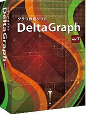 【新品/取寄品/代引不可】DeltaGraph7J Win アカデミック版 N22802