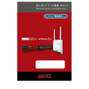 配送区分：MサイズBF109W2※ご注文手続き後、当店より発送予定日または取寄商品の在庫有無・納期を記載したご注文確認メールをお送りいたしますので必ずご確認をお願い致します。 こちらの商品はお取り寄せの商品となり、通常、土日祝を除く7営業日前後での発送となります。（詳細納期はご注文後にメールにてご案内致します。） ※発注手配の可否をメールにてご確認させて頂く場合がございます。必ず当店からご案内するメールをご確認ください。 ※商品の手配ができない場合や、発注手配可否の確認が取れない場合には誠に申し訳ございませんがキャンセルとさせていただきます。 ※直送の場合別途送料が掛かる場合がございます ※キャンペーン期間特価の場合ご注文金額が変更となる可能性がございます。 ※メーカーや弊社取引先へ申請書のご記入・提出をお願いする場合がございます。法人ネットワーク製品 センドバック延長保守 1年延長 グループB