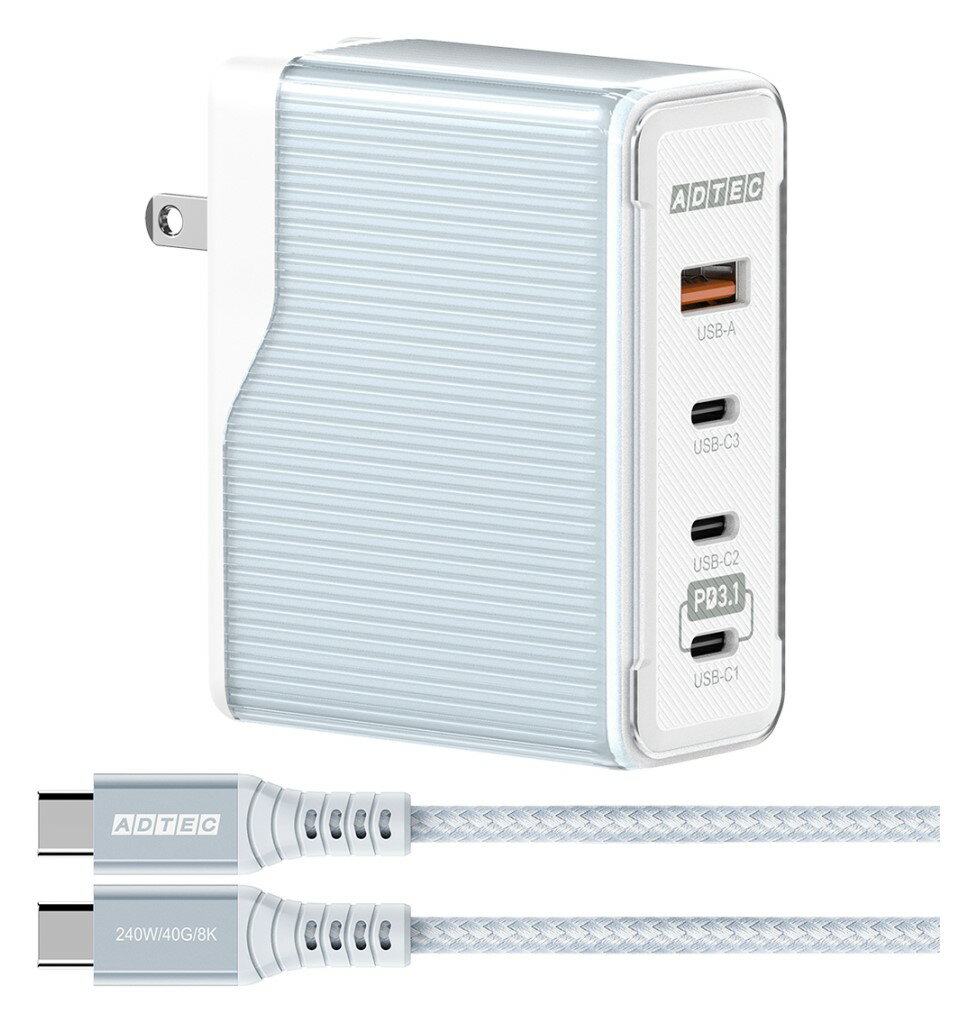 【新品/取寄品/代引不可】Power Delivery 3.1対応 GaN AC充電器/150W/USB Type-C 3ポート Type-A 1ポート/ブルー & Type-C to Cケーブルセット APD-V150AC3-BL-CU4G3