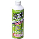 【新品/取寄品/代引不可】ノンフロン仕様 ダストブロワー ECO AD-ECOM(2)
