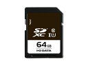 【新品/取寄品/代引不可】UHS-I UHS スピードクラス1対応 SDXCメモリーカード 64GB SDU1-64GR(2)
