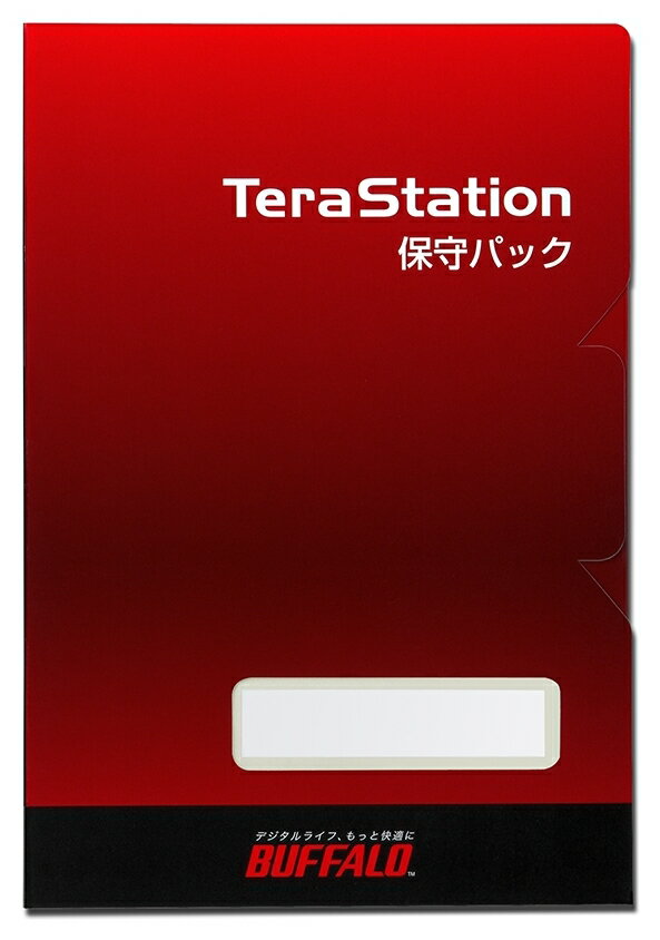 デリバリー保守HDD返却不要 4年目5年目1年延長パック OP-TSDL-EX/BDNR