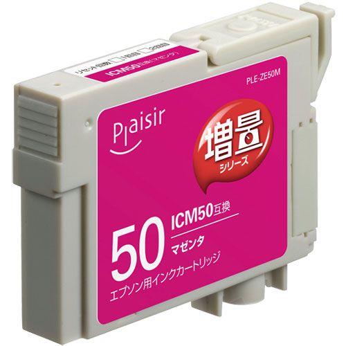 【新品/取寄品/代引不可】汎用インク PLE-ZE50M PLE-ZE50M