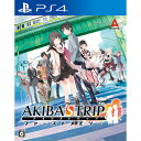 【新品/取寄品】 PS4ソフト アキバズトリップ ファーストメモリー 通常版 PLJM-16722