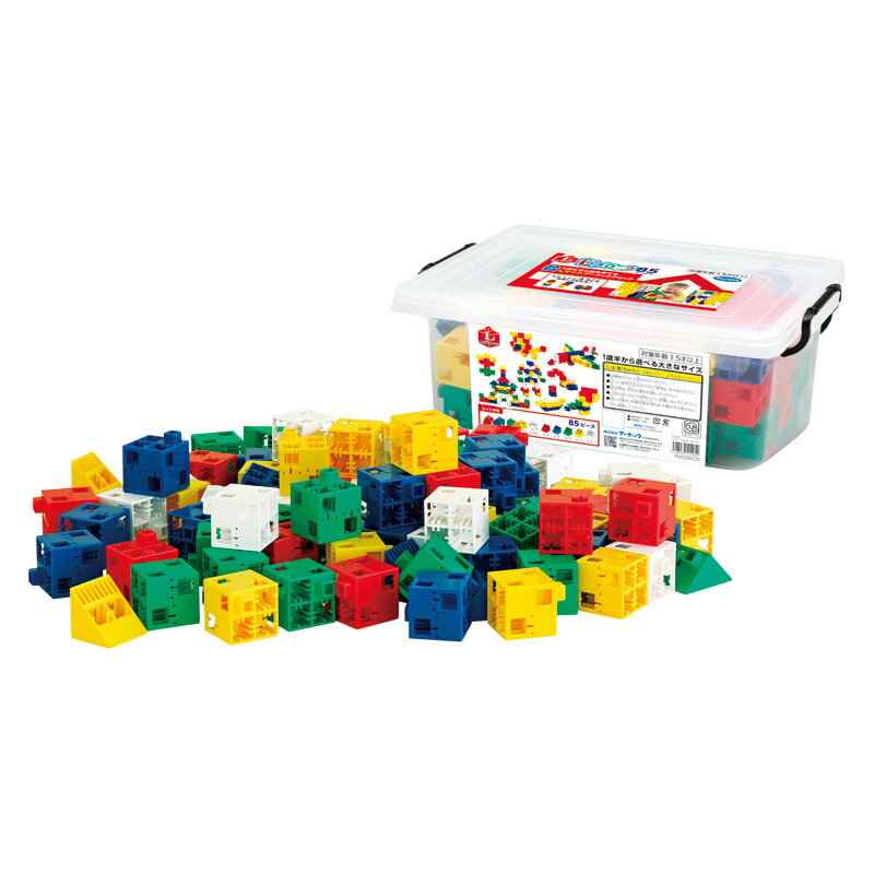 【新品/取寄品/代引不可】【特選商品】Lブロック 85ピース 151495のサムネイル