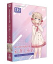 VOICEPEAK 彩澄しゅお(対応OS:WIN&MAC)(S-40433) 商品