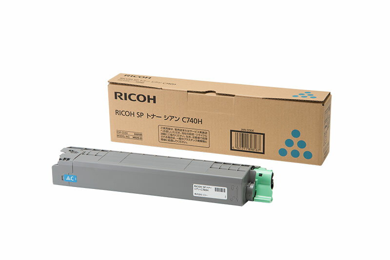【新品/取寄品/代引不可】RICOH SP トナー シアン C740H 600585