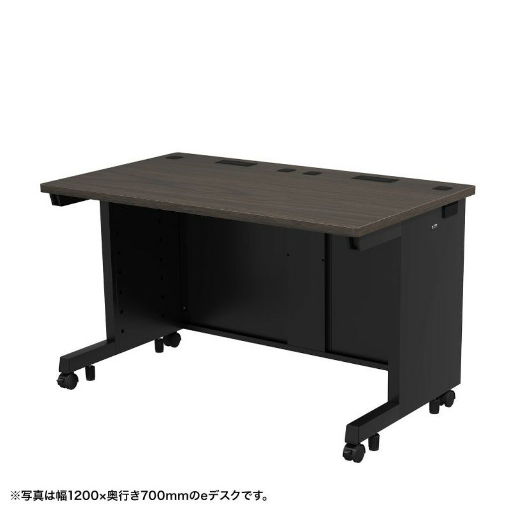 【新品/取寄品/代引不可】eデスク(濃い木目)W1600xD700xH700 ED-SK16070M