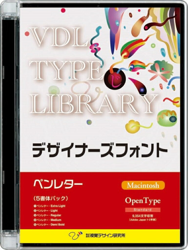 ڿ//ԲġVDL TYPE LIBRARY ǥʡե Macintosh Open Type ڥ쥿 32600