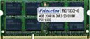 【新品/取寄品/代引不可】DDR3-1333 PC3-10600 204pin SODIMM 16GB(8GB x2枚組) PDN3/1333-8GX2