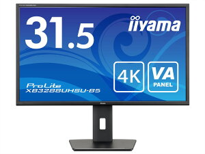 【新品/取寄品】31.5型ワイド液晶ディスプレイ ProLite XB3288UHSU-5(3840x2160/VA方式パネル/HDMI/DisplayPort/昇降/ブラック) XB3288UHSU-B5