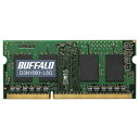【新品/取寄品/代引不可】PC3L-12800(DDR3L-1600)対応 204PIN DDR3 SDRAM S.O.DIMM 8GB D3N1600-L8G(2)