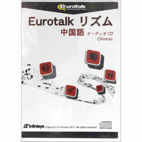 配送区分：SSサイズ※予約特典・初回特典・外付け特典などは付属しておりません。※ご注文手続き後、当店より発送予定日または取寄商品の在庫有無・納期を記載したご注文確認メールをお送りいたしますので必ずご確認をお願い致します。 こちらの商品はお取り寄せの商品となり、通常、土日祝を除く14営業日前後での発送予定となります。（詳細納期はご注文後にメールにてご案内致します。） ※発注手配の可否をメールにてご確認させて頂く場合がございます。必ず当店からご案内するメールをご確認ください。 ※商品の手配ができない場合や、発注手配可否の確認が取れない場合には誠に申し訳ございませんがキャンセルとさせていただきます。対応OS：-ジャンル：その他外国語会話／検定商品内容：Eurotalkリズムは市販のCDプレイヤーやカーオーディオなどで気軽に外国語の勉強ができる「オーディオCD」シリーズです。落ち着くBGMが流れながら、旅行でよく使う基本的な単語とフレーズのヒーリングができます。最初の言葉、食べ物、交通、数字、買い物、時間、緊急時など14のレッスンがあります。各レッスンの後には覚えた言葉の練習ができる練習セクションもついています。言葉とフレーズの意味は日本語で教えてくれますのでテキストは必要ではありません。音声だけで覚えられます。旅行前に短時間で基本的な単語と表現を覚えたい方に最適です。