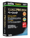 【新品/取寄品/代引不可】LogoVista PRO 2024 ベーシック LVXESX24WZ0 その1