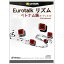 ڿ/ʡEurotalk ꥺ ٥ȥʥ(ǥCD)