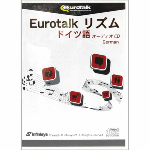 【新品/取寄品】Eurotalk リズム ドイツ語(オーディオCD)